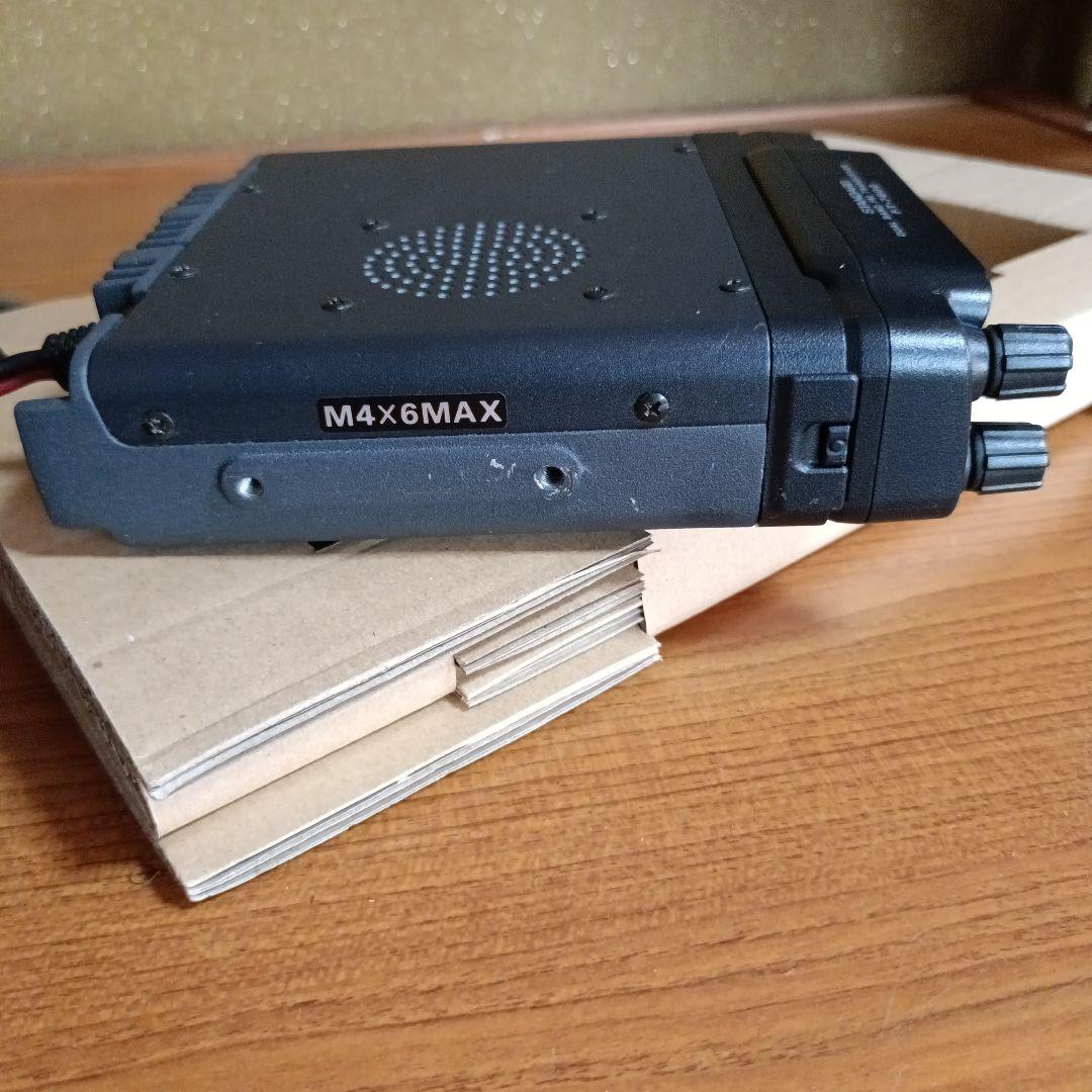 STANDARD FT-7800 デュアルバンドトランシーバー