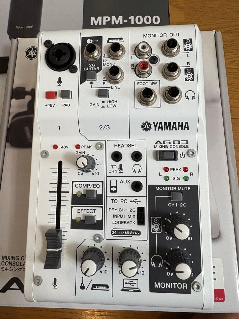MPM-1000 マイク＆AG03 ミキサー セット