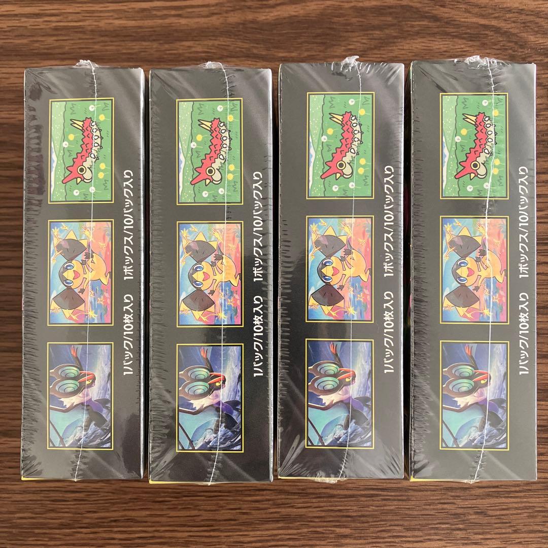 【シュリンクつき・封入率保証・正規店購入】MEGAドリームex 4BOX