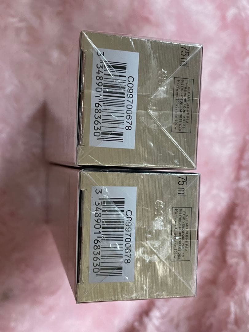 ディオールプレステージマイクロユイルRセラム75ml 2本セット