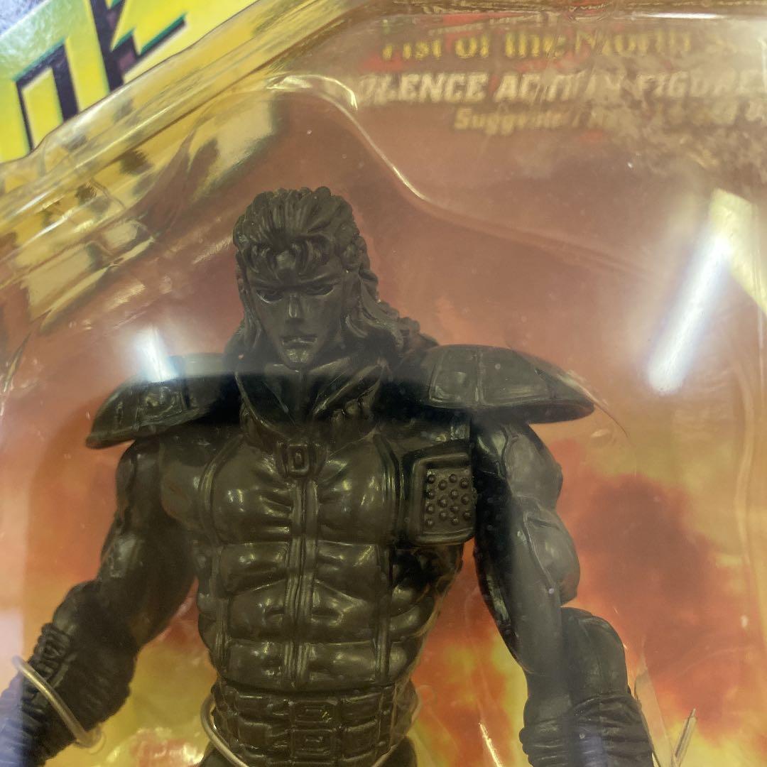 海洋堂【XEBEC TOYS】北斗の拳　レイ