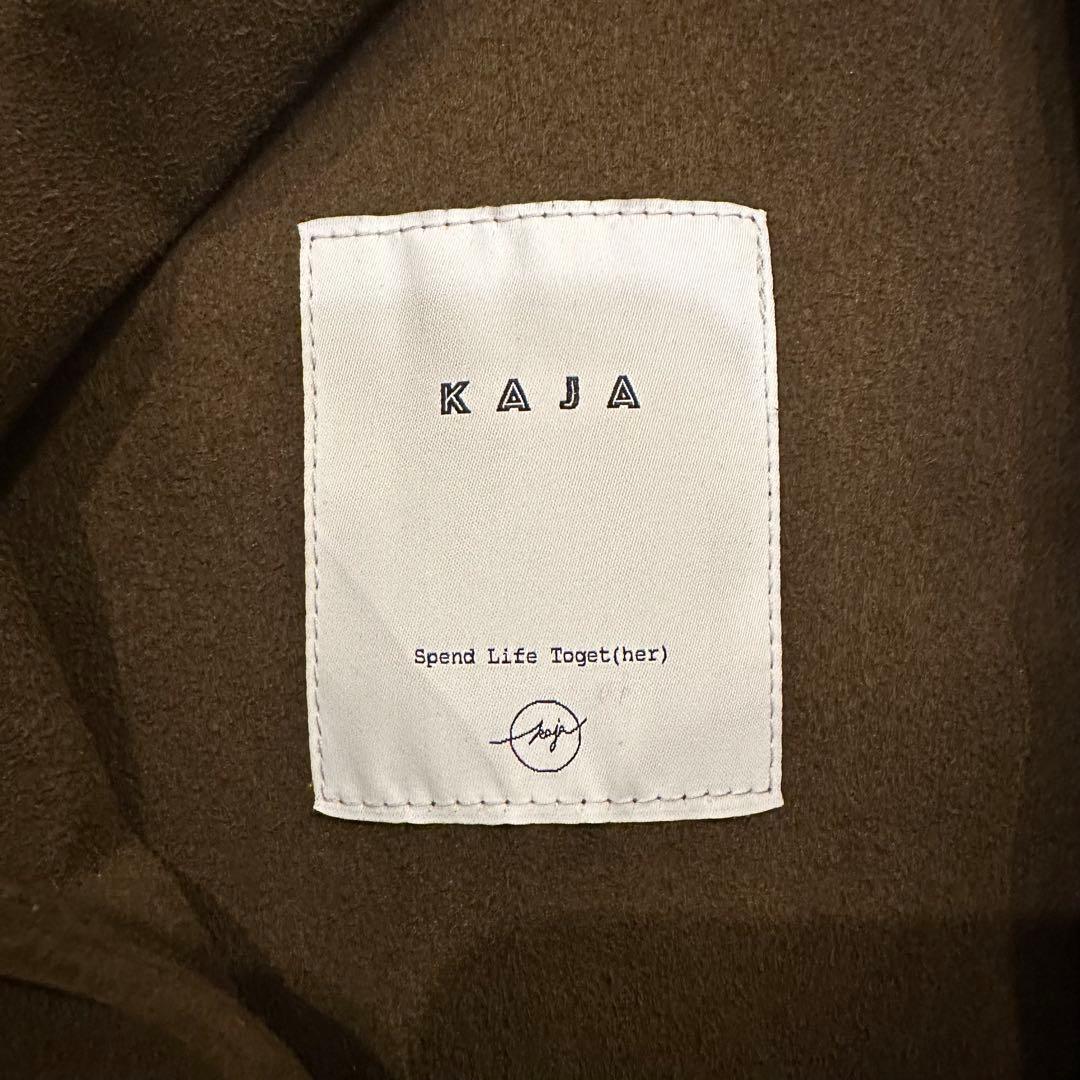 【限定品】KAJA REALISTIC SUEDE VEST OVY