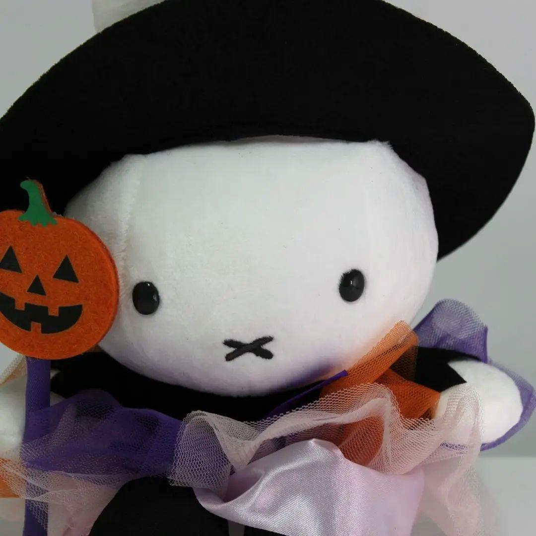 ミッフィー　ハウステンボス限定　ぬいぐるみ　ハロウィンナインチェ　2021