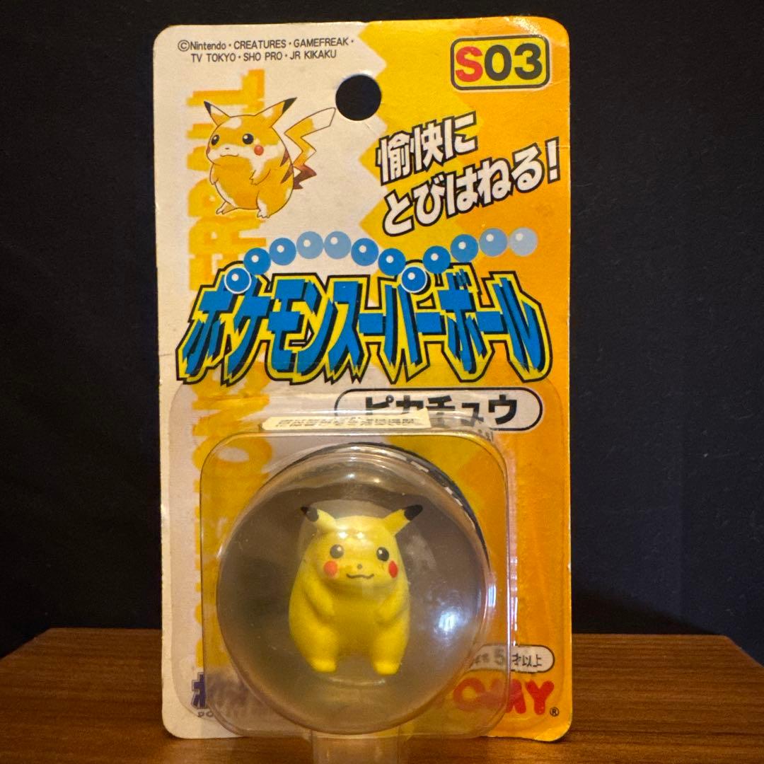 ポケモン　スーパーボール TOMY 未開封 5個セット　初期