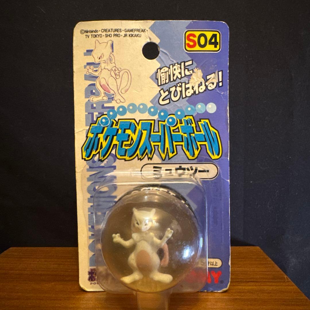 ポケモン　スーパーボール TOMY 未開封 5個セット　初期