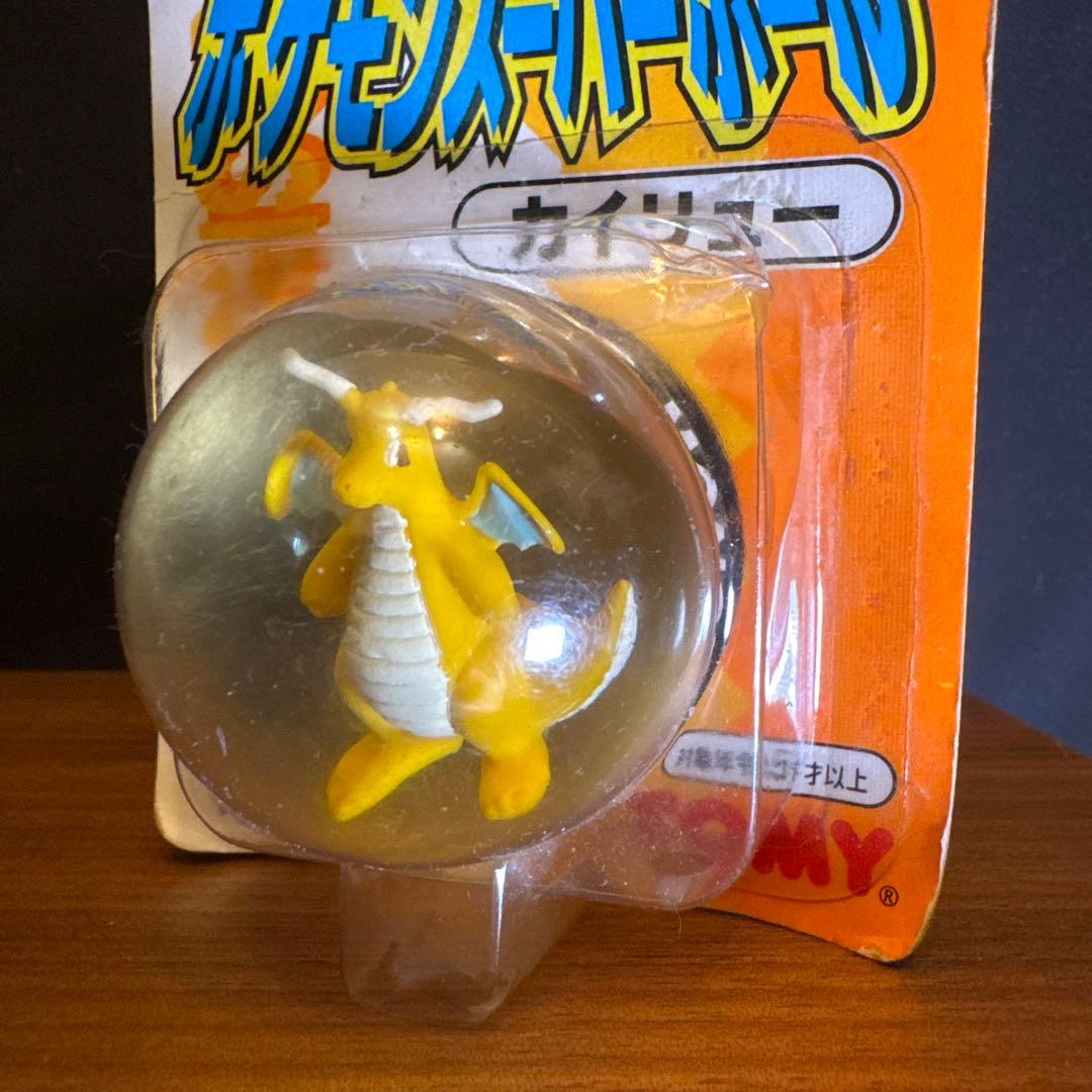 ポケモン　スーパーボール TOMY 未開封 5個セット　初期