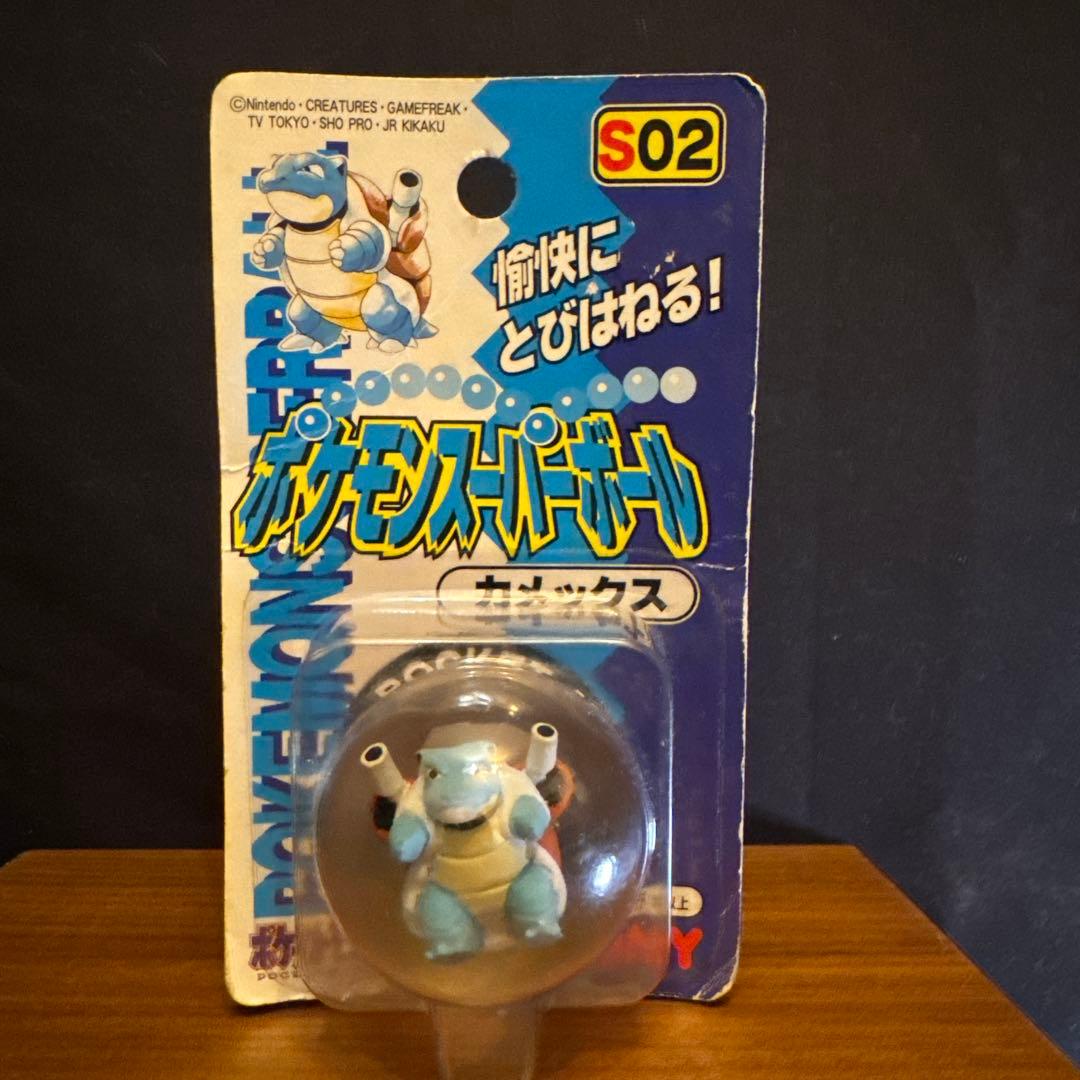 ポケモン　スーパーボール TOMY 未開封 5個セット　初期