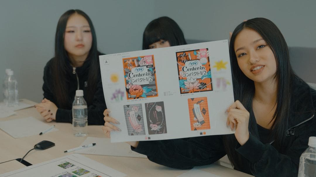 HANA B-RAVEロゴ ベロアトラックジャケット