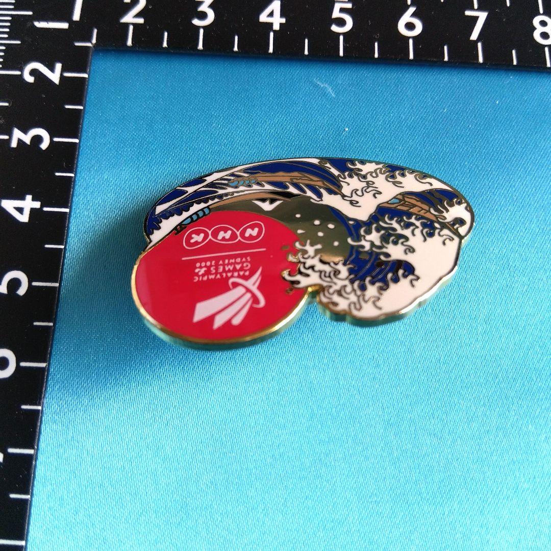2000年 シドニー パラリンピック　NHKピンバッジ