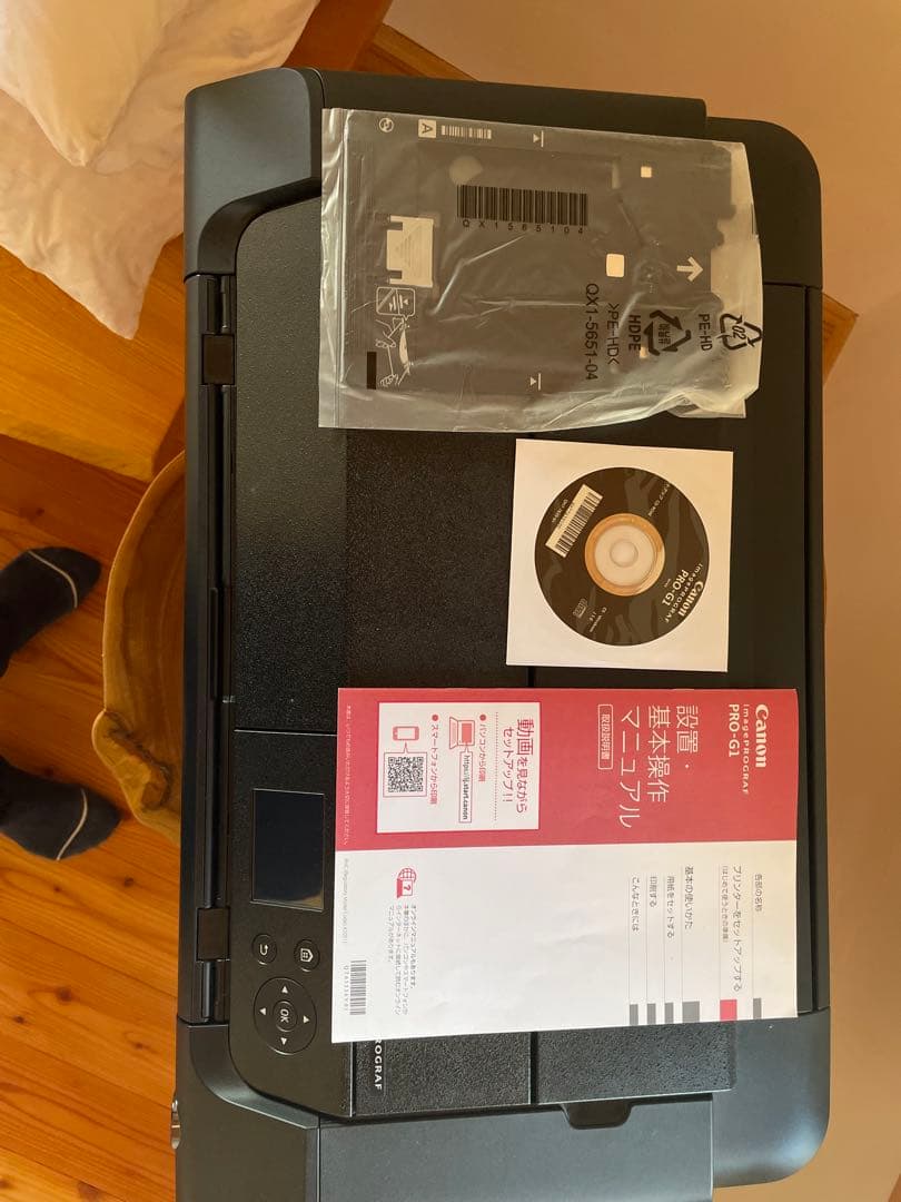 Canon imagePROGRAF PRO-G1（ジャンク）インク19本付