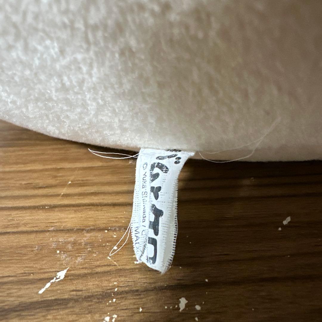 【2個セット】　バムとケロ　ぬいぐるみ　Lサイズ　セット