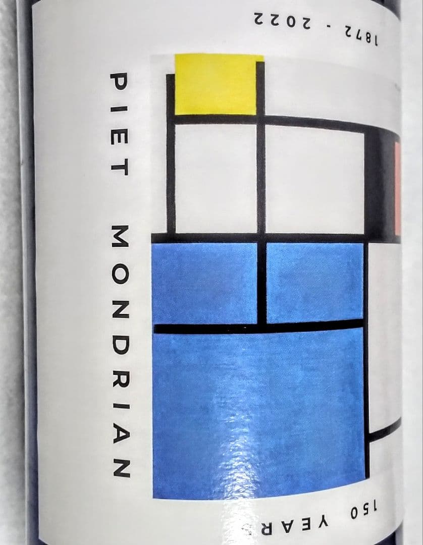 高級白ワイン限定品 (ピーロートブルーヴィンデス&ピーロートブルー50周年)格安