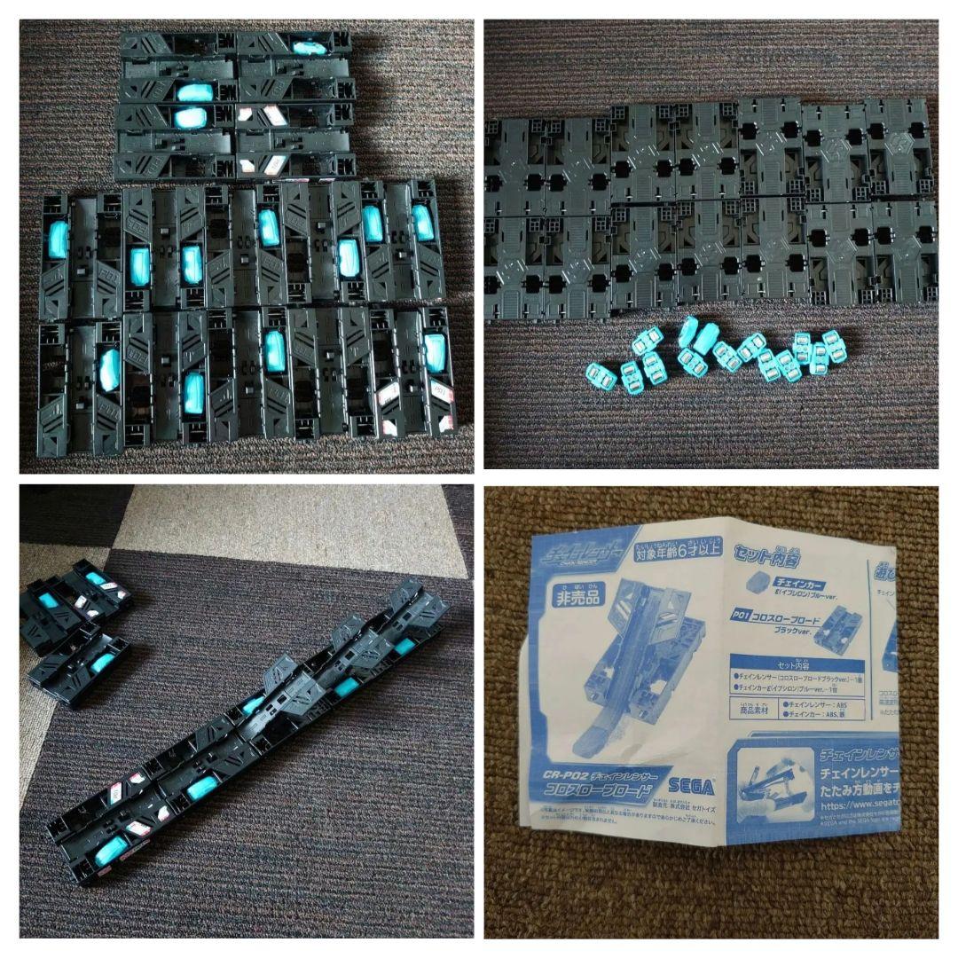 トミカ、ミニカー 車 のりもの 戦隊 大量 セット まとめ売り