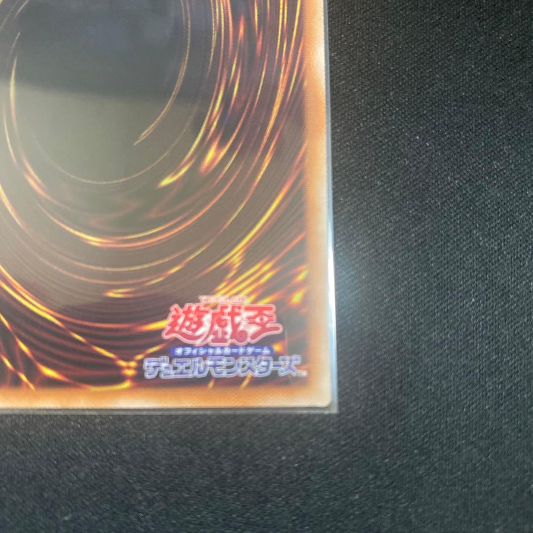 遊戯王OCG 白き乙女