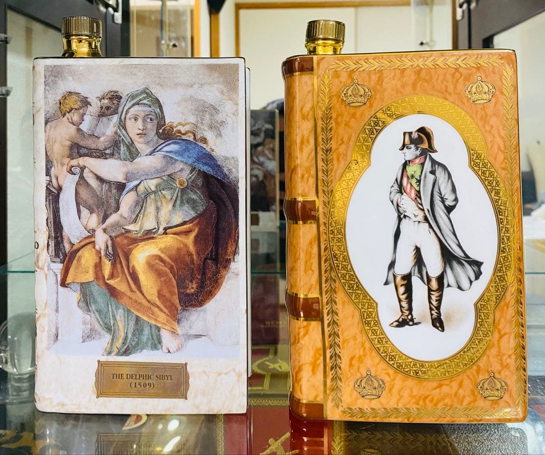 デルフォイの巫女のとナポレオンのフラスコ ブック 2本.
