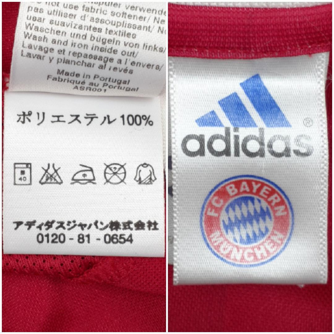 美品◎adidas アディダス バイエルンミュンヘン レプリカユニフォーム