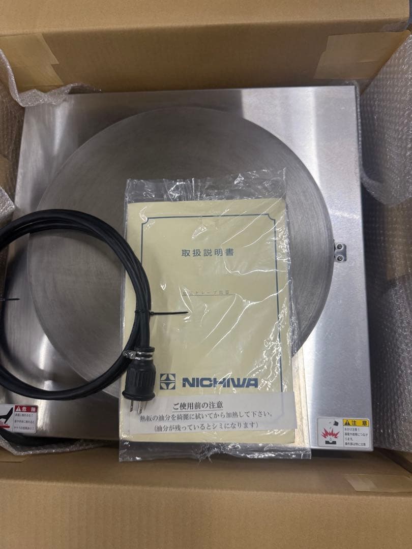 ニチワ電気クレープ焼器 CMー410 100 v