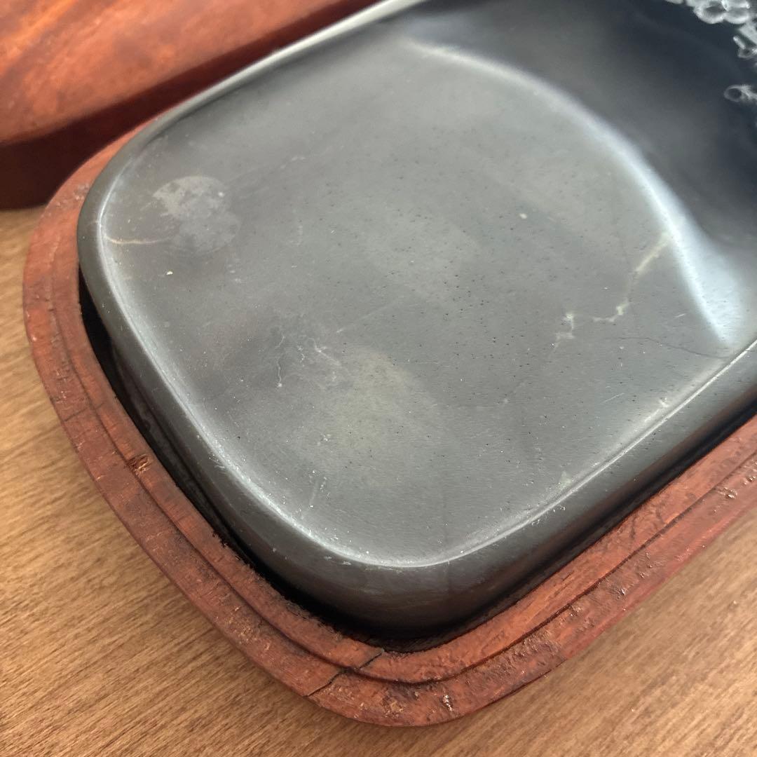 硯　すずり 端溪硯 書道用品 端渓硯　石眼