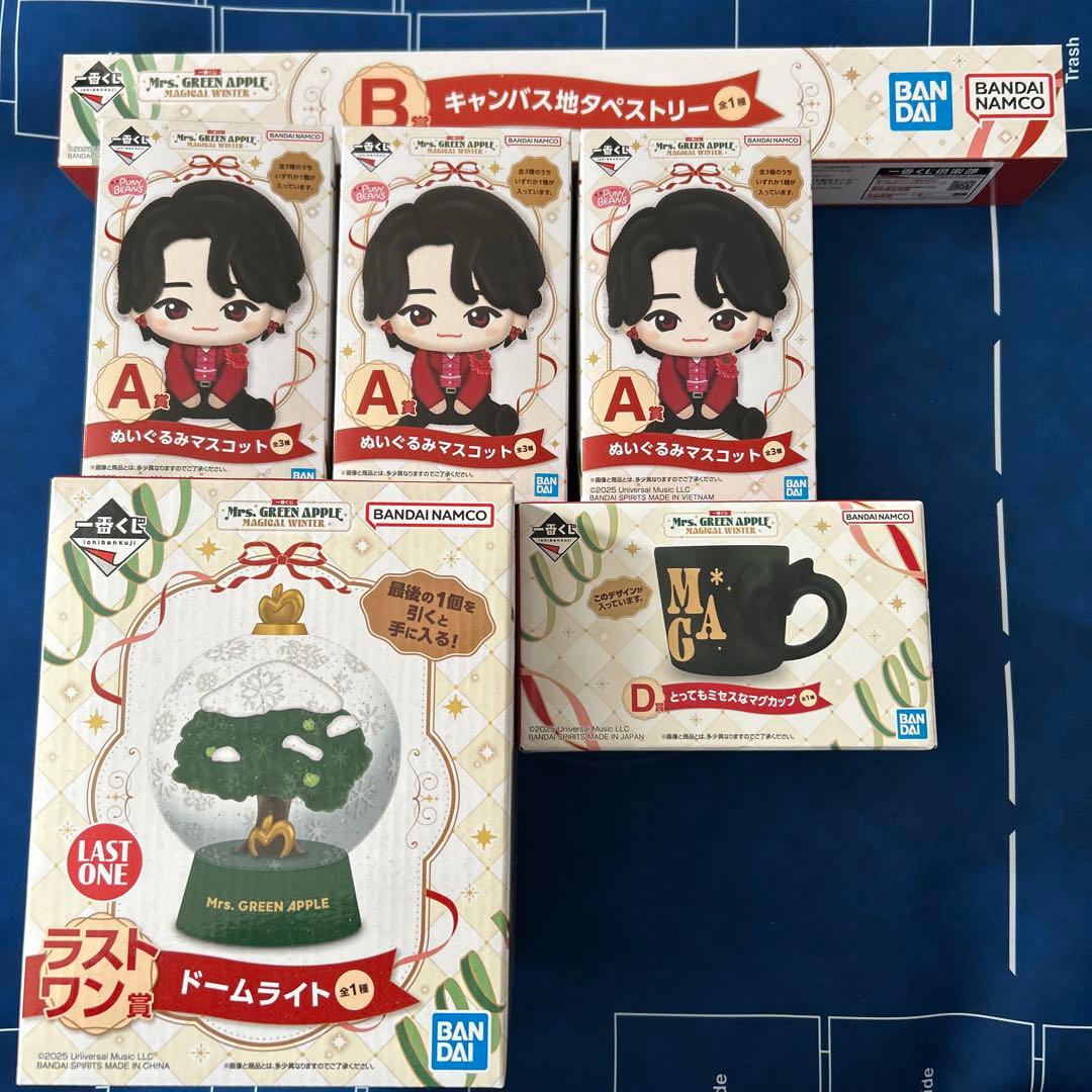 ミセスグリーンアップル 一番くじ A賞 コンプ ラストワン賞 他