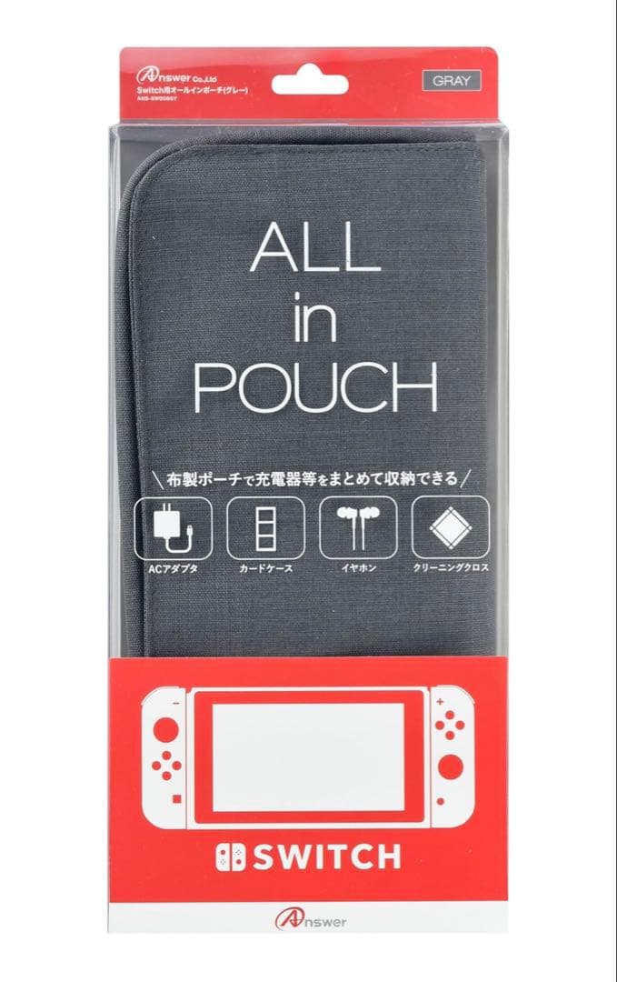 週末限定⚠️Switch 大乱闘スマブラSPECIALセット✨箱あり＊ケース付き