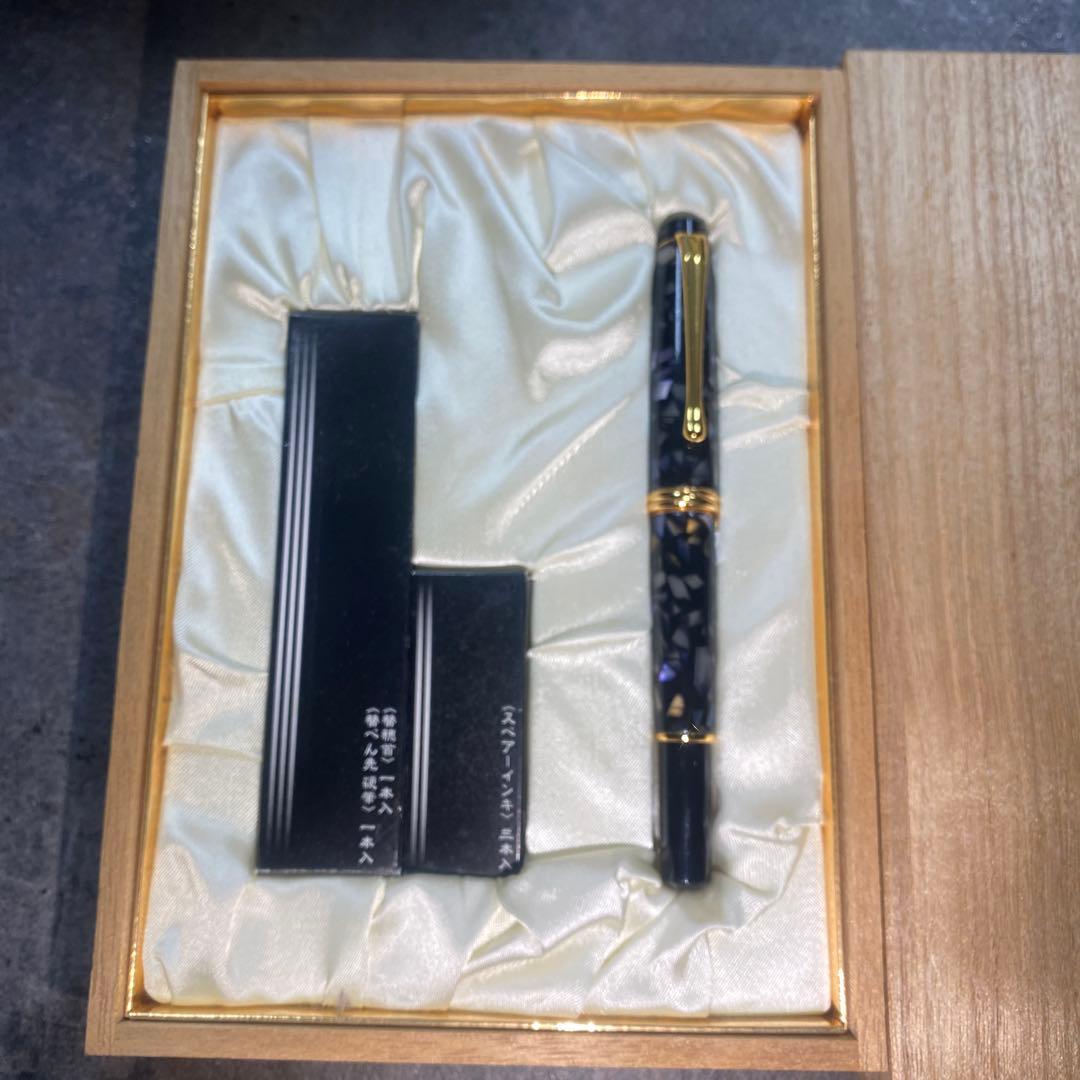 書道セット「夢銀河」 筆墨 万年筆 木箱入り 高級書道具