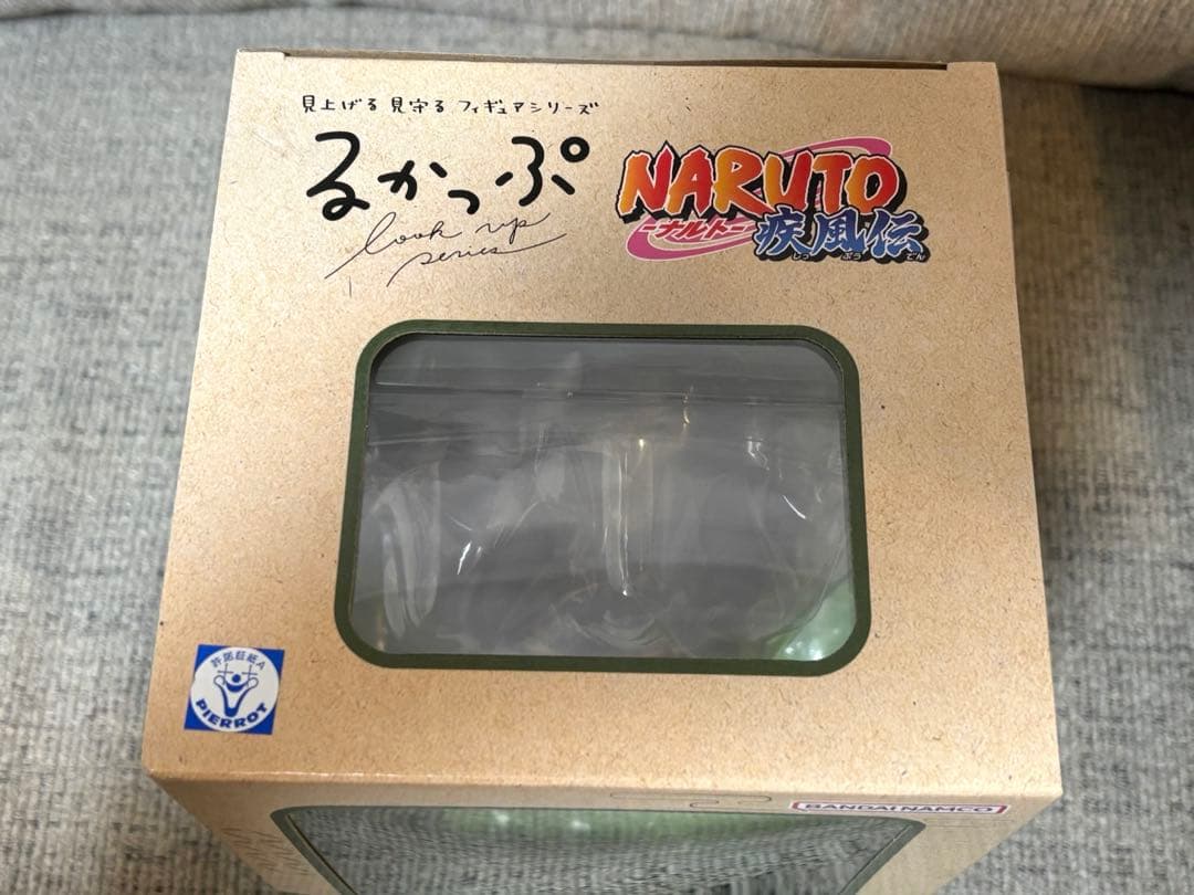 NARUTO カカシ るかっぷ 暗部ver