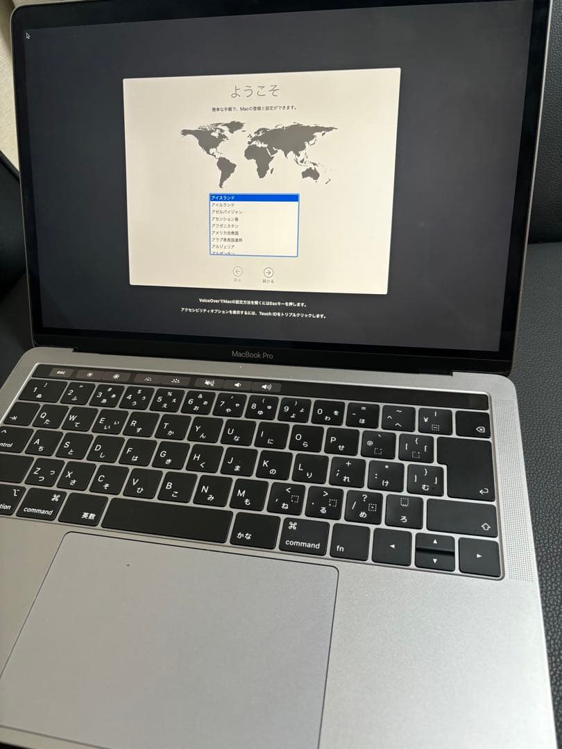 MacBook本体 MacBook Pro