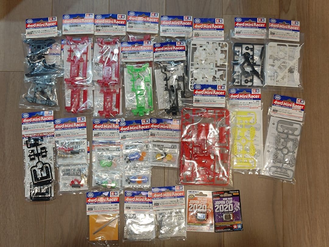 ミニ四駆 シャーシ系パーツセット