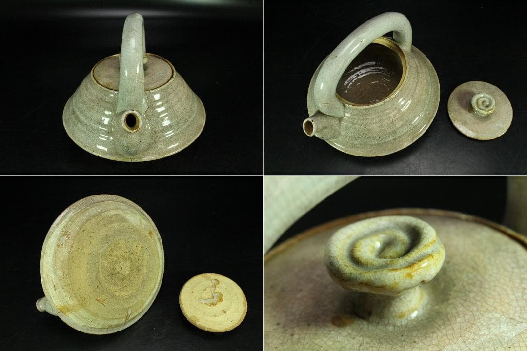 茶道具 九世 坂高麗左衛門 富士型 湯沸 萩焼 名門 窯元 共箱 K-XA867