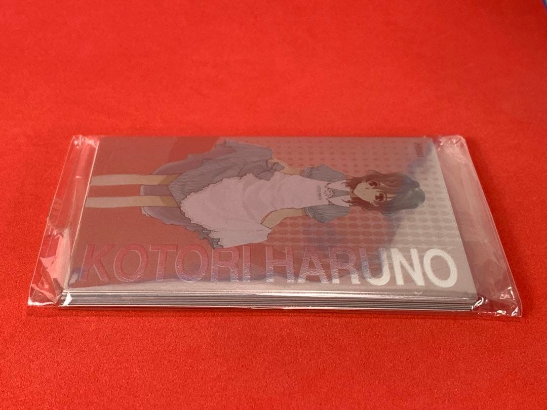 北へ。-White Illumimation- PRカード9枚未開封パックセット