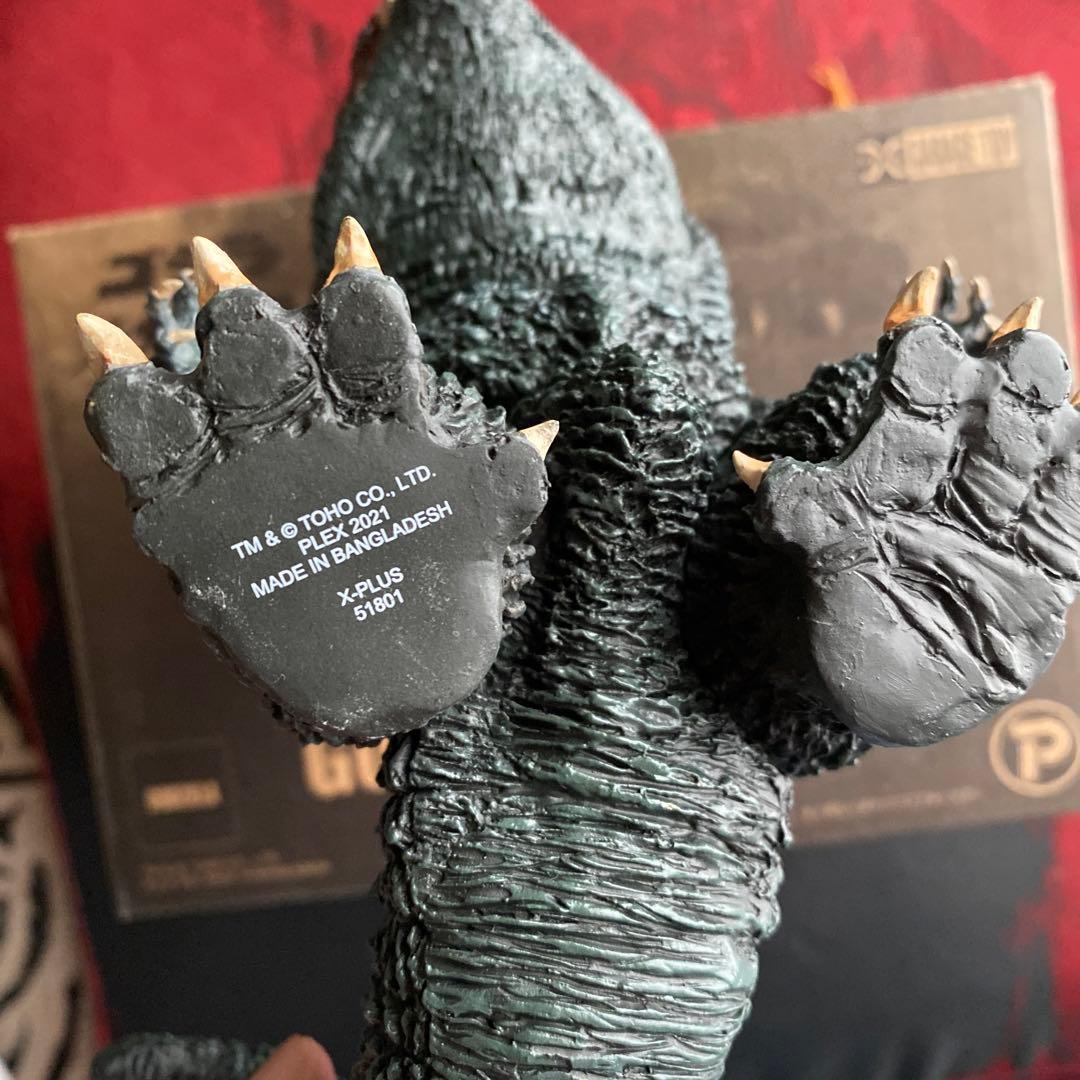 エクスプラス　デフォリアル　ゴジラ　2000