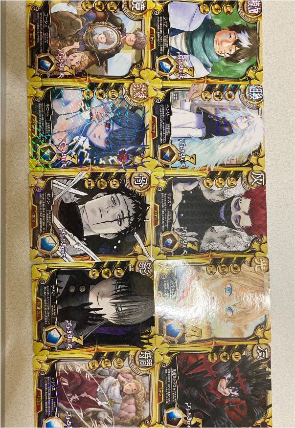 ブラッククローバーコミック付録カード10種