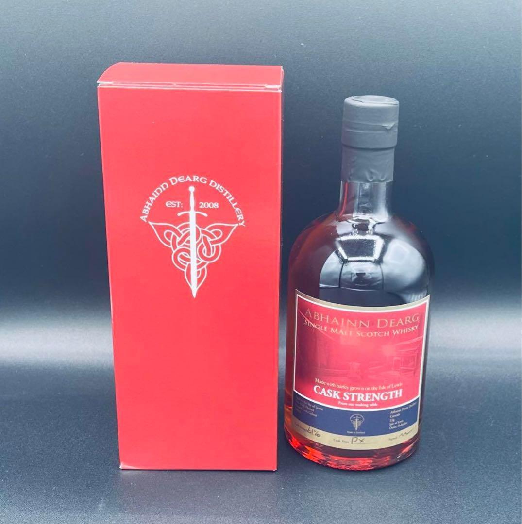 【半額以下】アビンジャラク PXシェリーカスク カスクストレングス