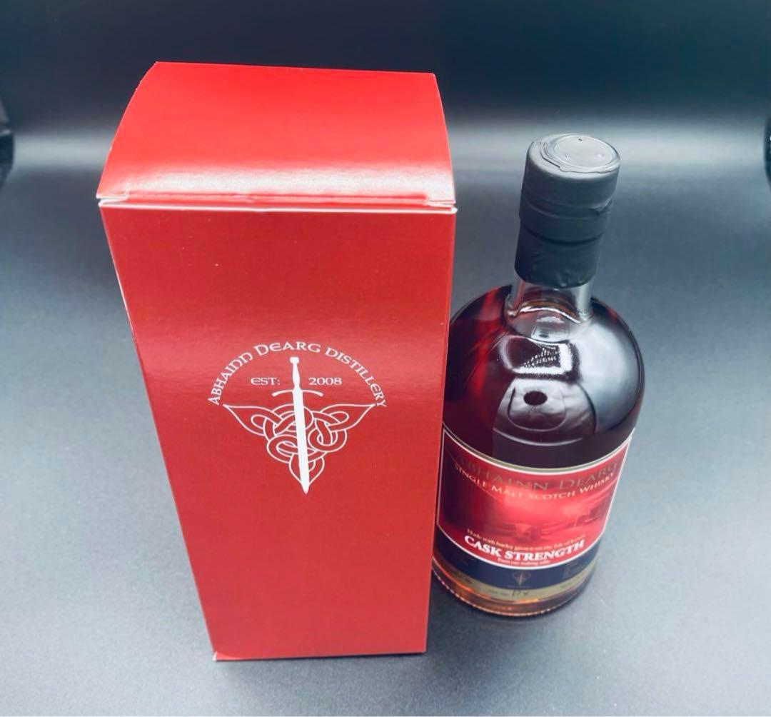 【半額以下】アビンジャラク PXシェリーカスク カスクストレングス