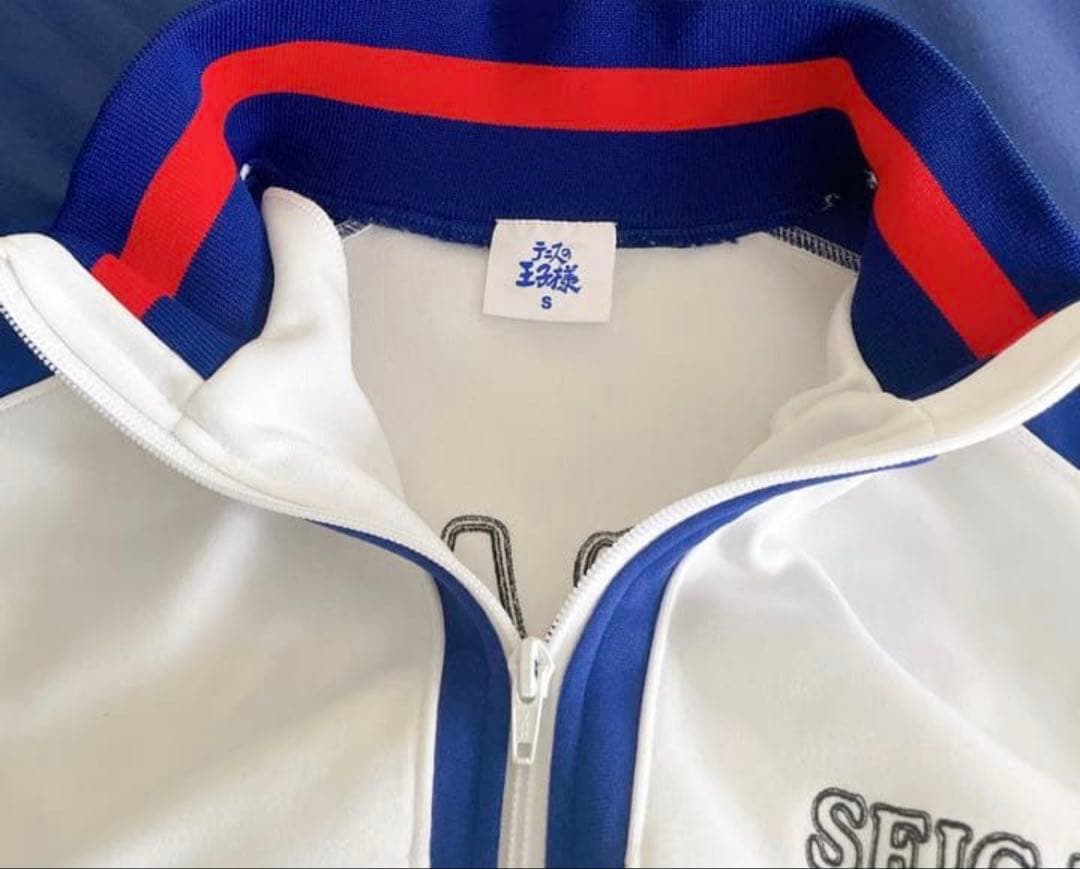 テニスの王子様　テニプリ　青春学園　青学　公式　ジャージ　菊丸英二