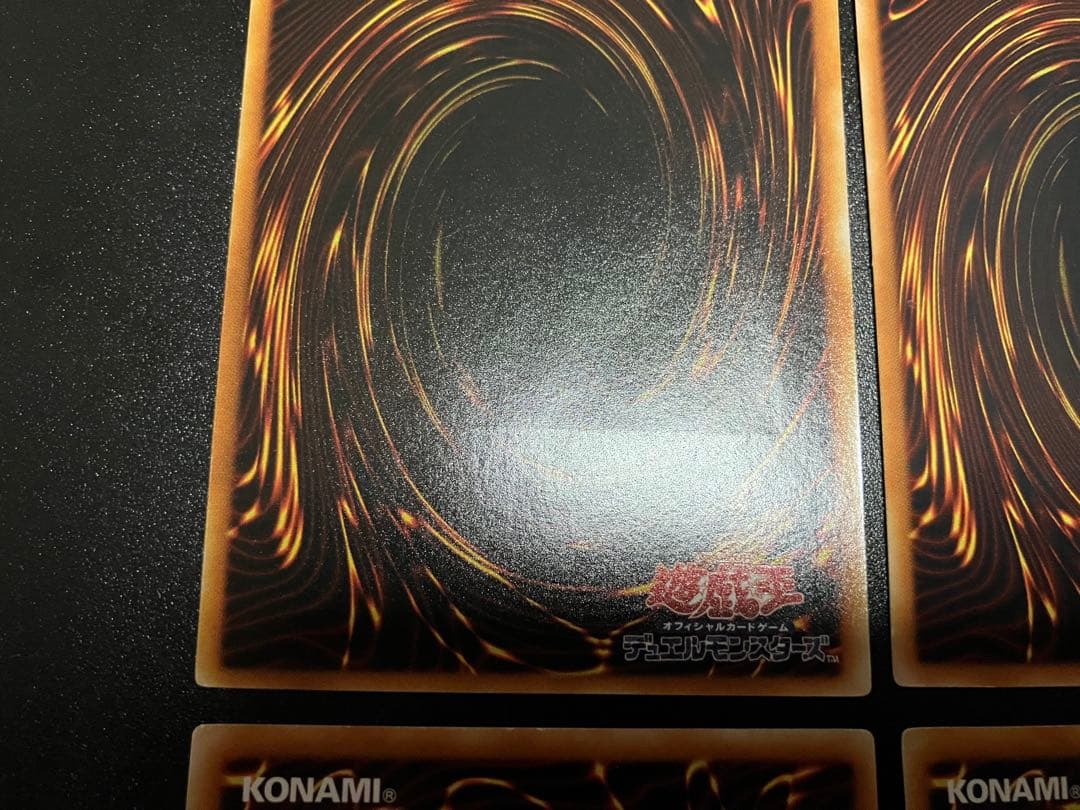 スペーシアン　レリーフ4枚