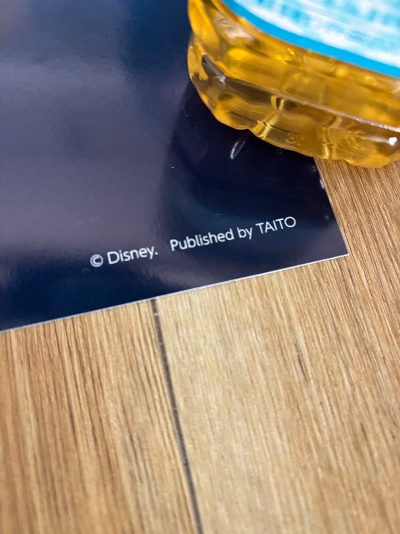 ディズニーミュージックパレード 下野紘サイン入りポスター