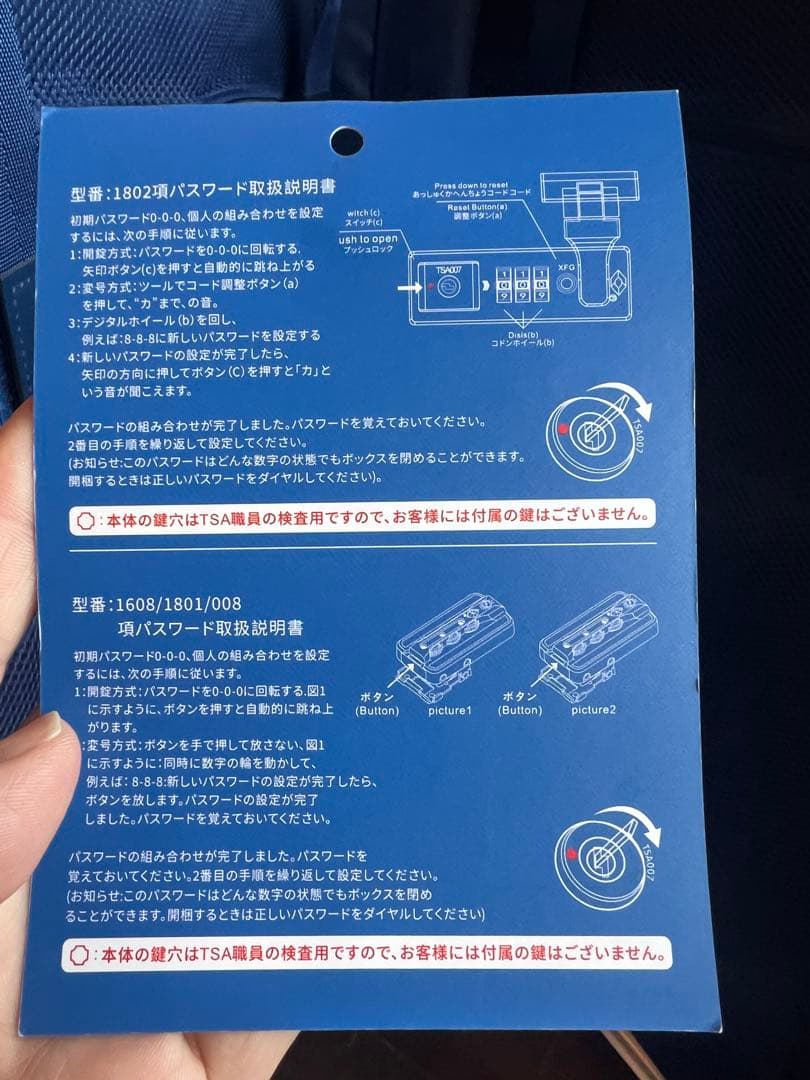 シルバーキャリーケース アルミ製 4輪　Lサイズ