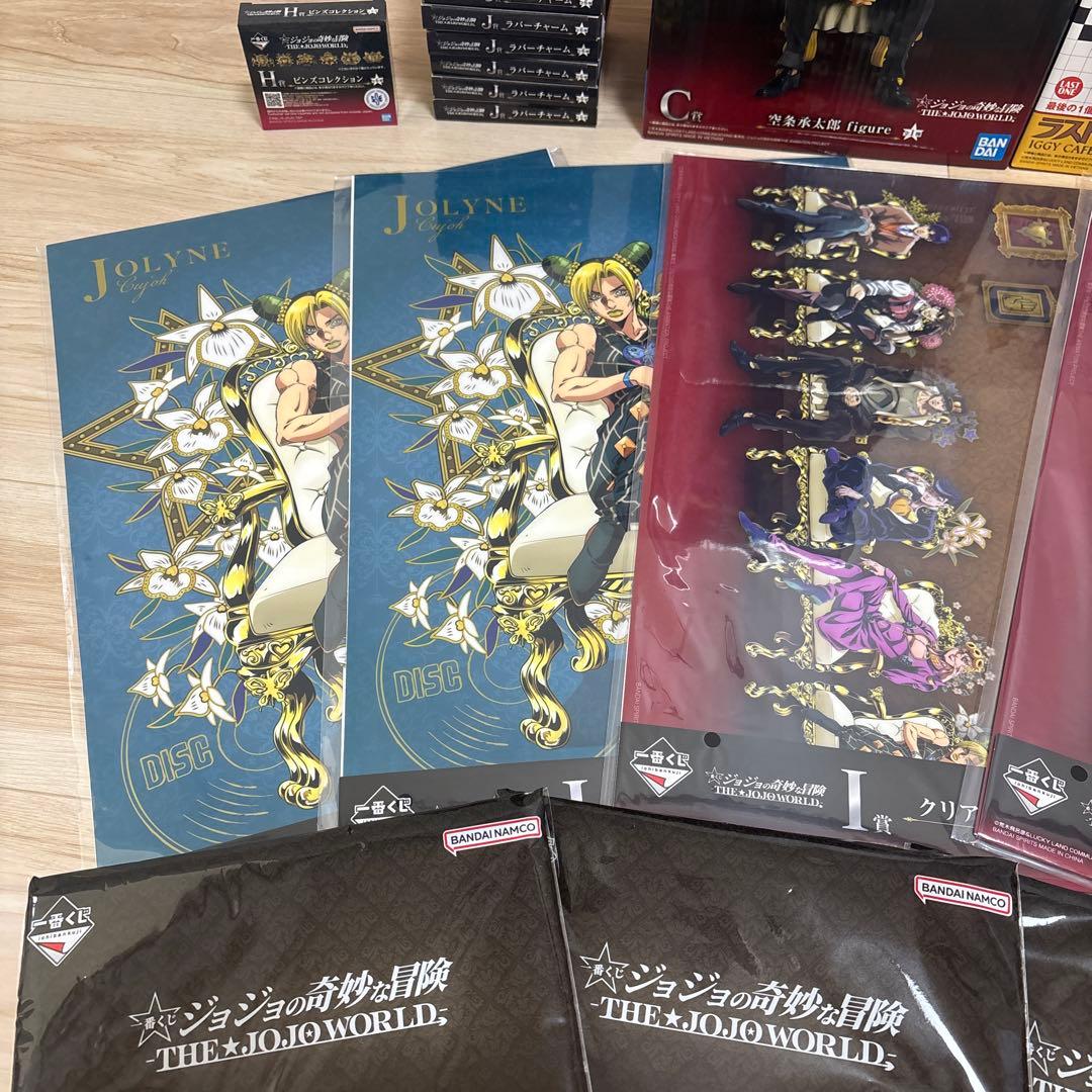 happy　ジョジョ　一番くじ　フィギュア➕下位賞　セット