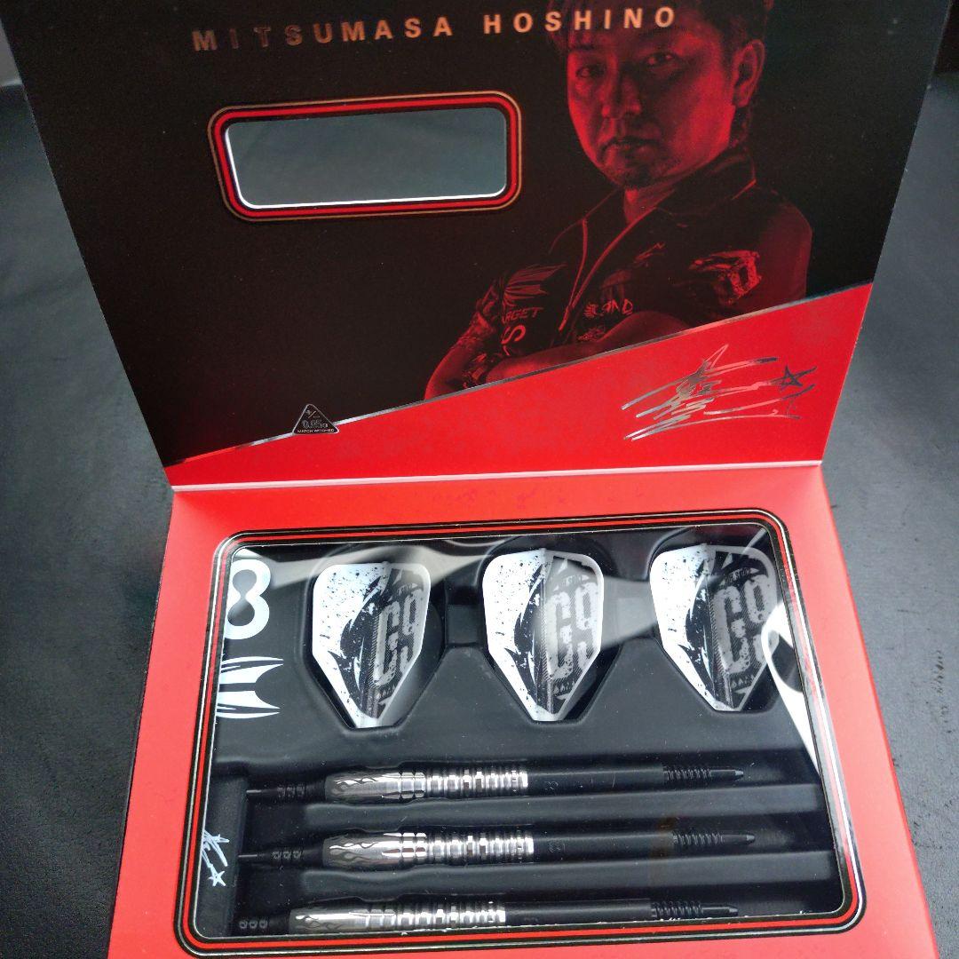 星野光正モデル ダーツバレル PYRO G9(パイロ ジェネレーション9)