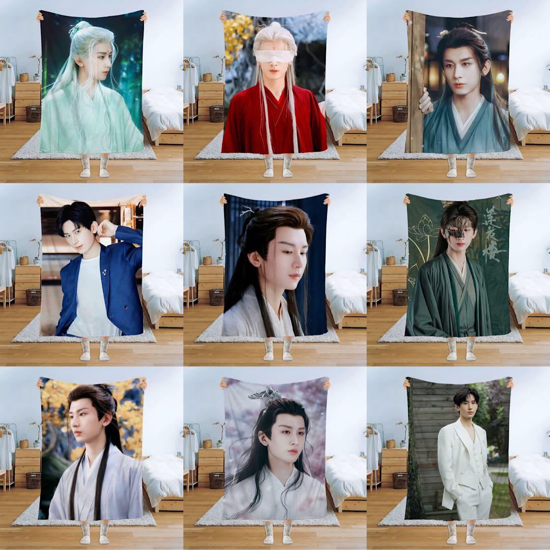 成毅 ブランケット 100×150cm 2層厚み 冬向け 蓮花楼