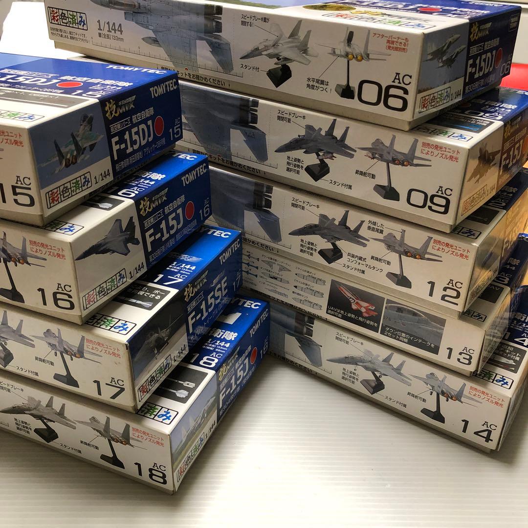 技MIX F−15シーズAC06.09＆AC12からAC18の9セット