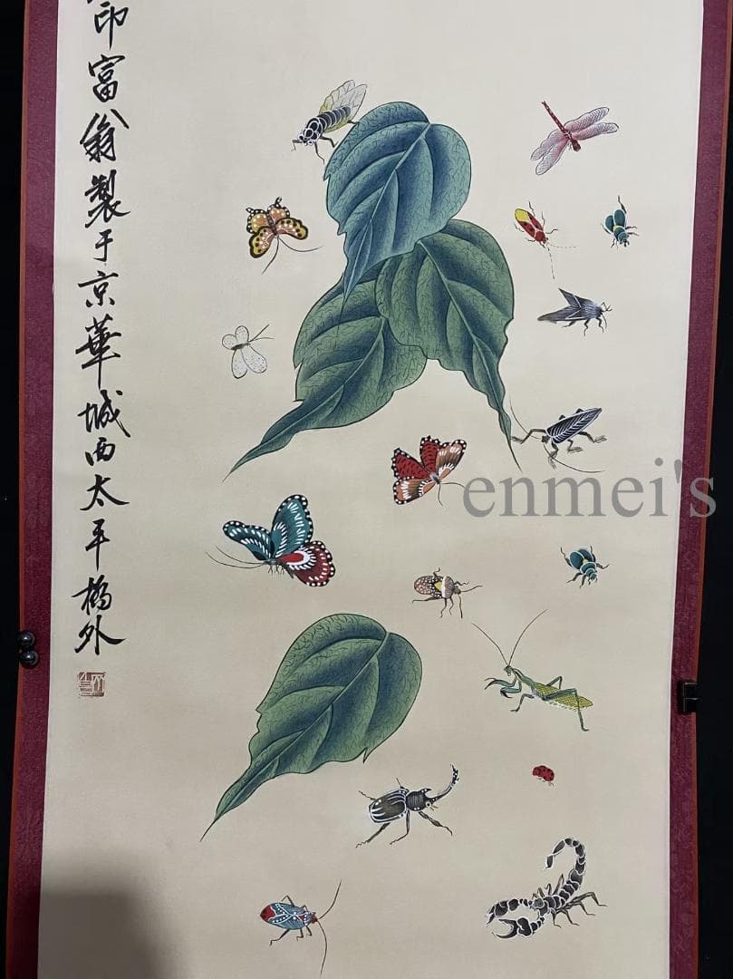 中国古美術 近代 齊白石款 昆虫と葉の掛軸 宣紙 肉筆 唐物 書画 名家作 旧蔵