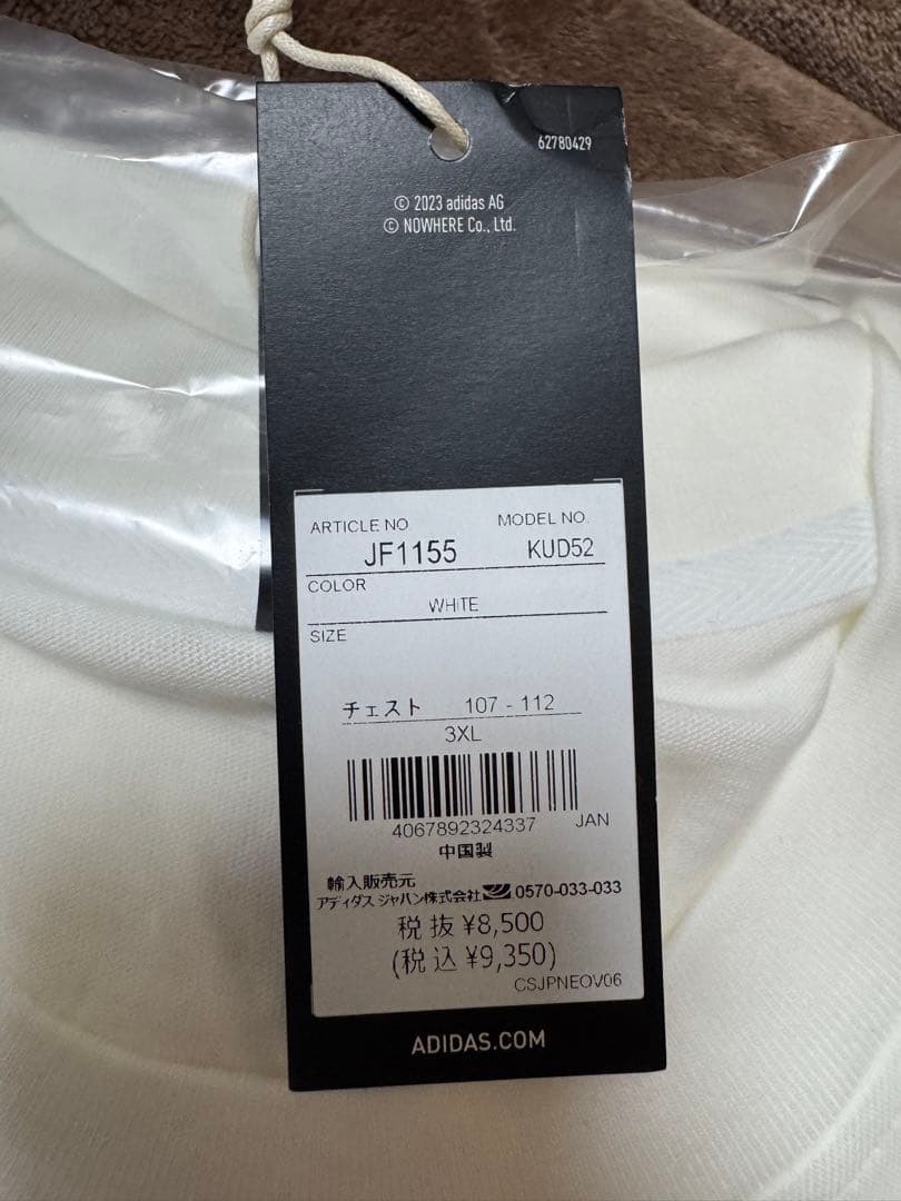 Damian Lillard A BATHING APE Tシャツ