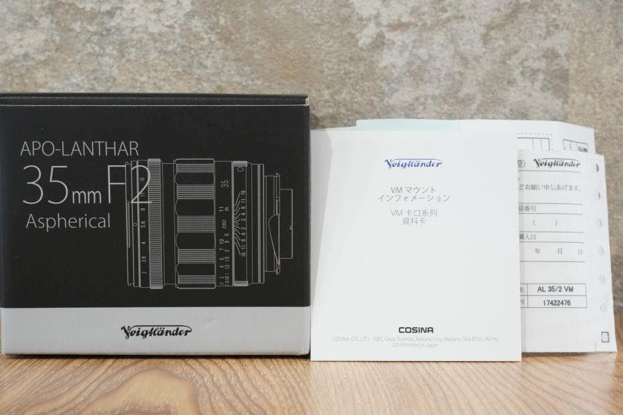APO-LANTHAR 35mm F2 Aspherical VM 箱付き