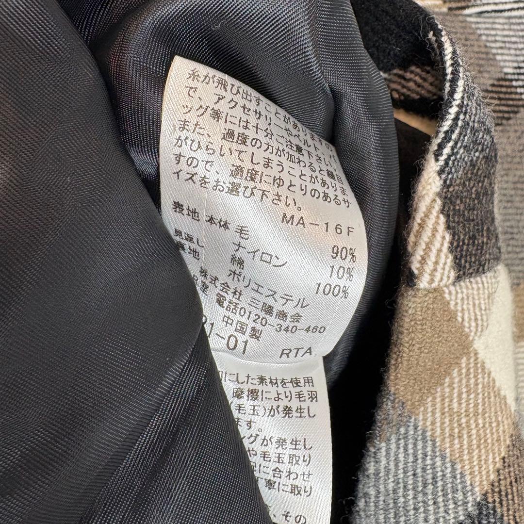 美品 バーバリー ホースロゴ刺繍 ベルト付き メガチェック ウール スカート