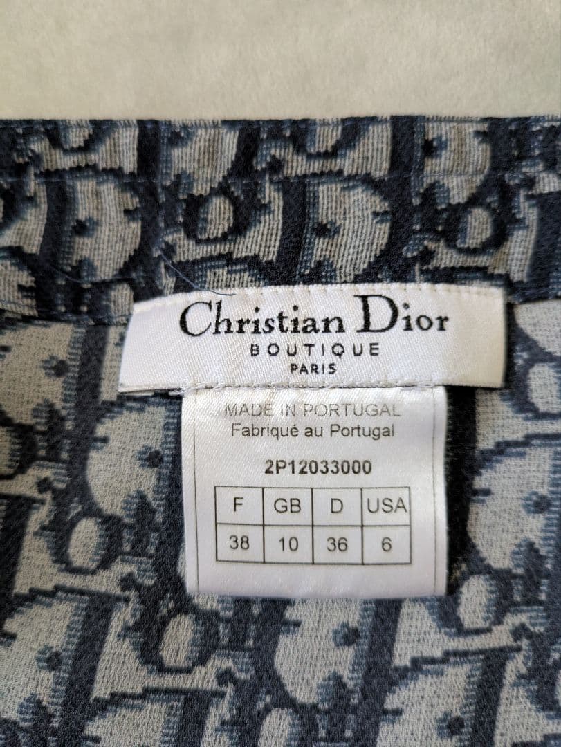 Christian Diorクリスチャンディオール　トロッター　　スカート