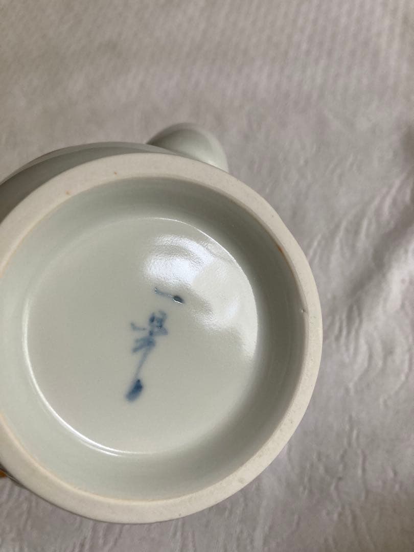 田中一晃　一位窯　水瓶