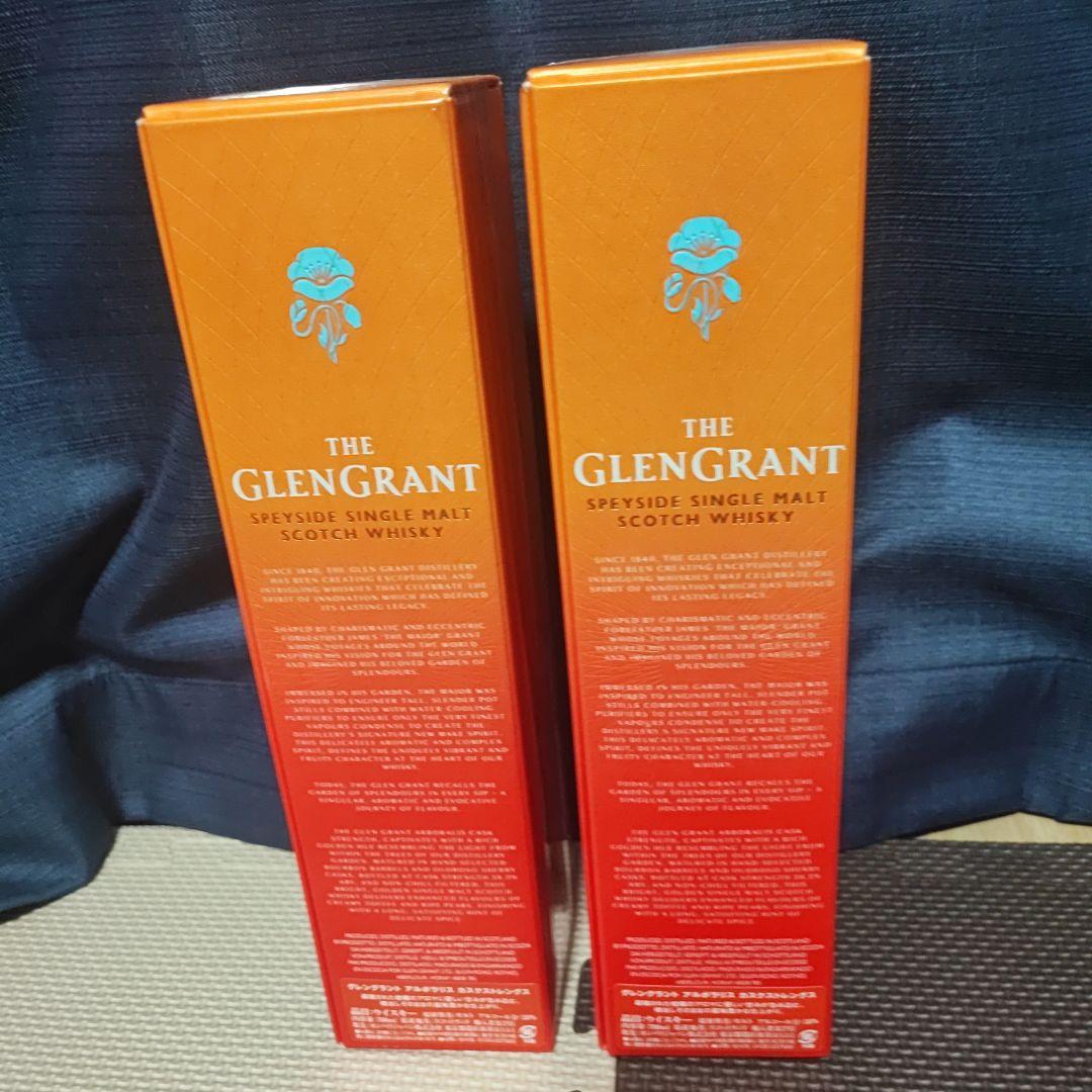 【限定品】グレングラント　アルボラリス　カスクストレングス　2本セット