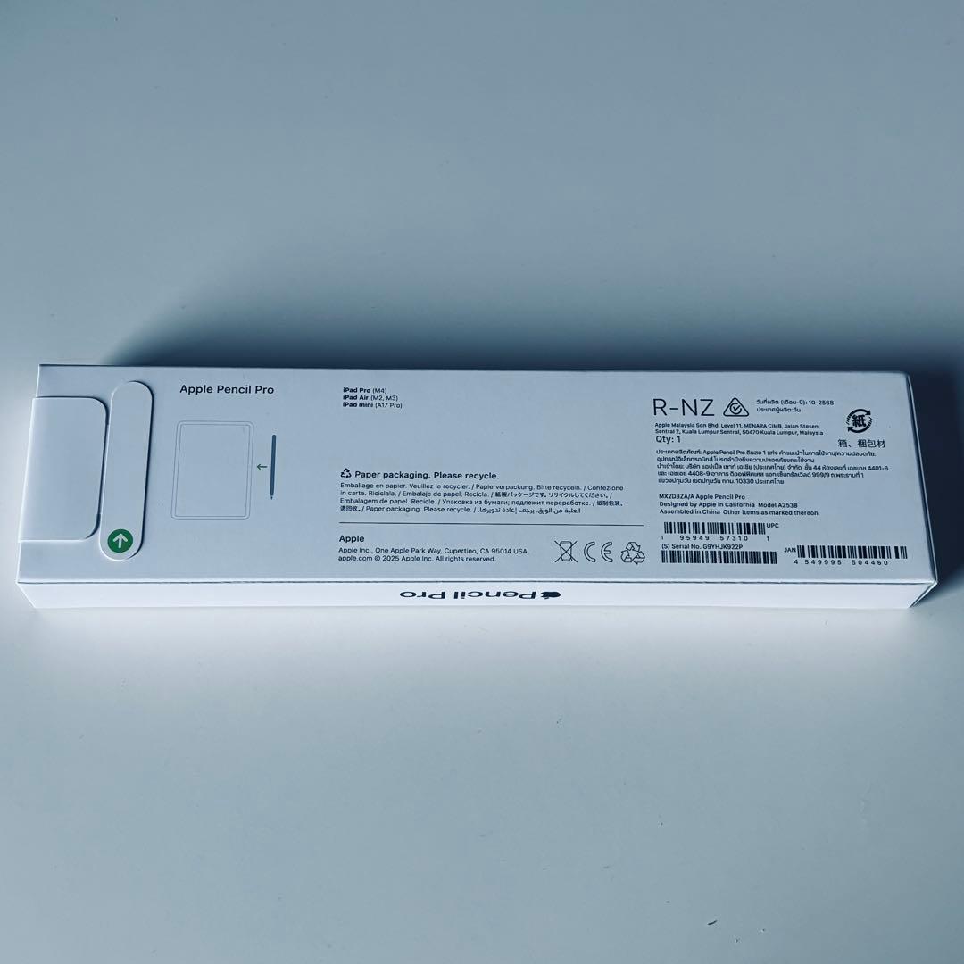 【新品】Apple Pencil Pro MX2D3ZA/A